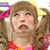 ilovecutegirls